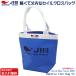 JIB ведро большая сумка SS размер BKSS королевский синий /Royal Blue застежка-молния нет 8 знак до название inserting бесплатный 