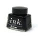 �p�C���b�g�C���L30ml �F�F�u���b�N INK-30-B ��ʏ��L�p�C���L