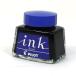 �ѥ����åȥ���30ml �����֥롼 INK-30-L ���̽��ѥ���