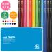  цветные карандаши 12 -цветный набор . золотой . вдавлено . название inserting. комплект товар Mitsubishi карандаш цветные карандаши 880 класс Uni Palette бледно-голубой 12 цвет круг ось название inserting 1 фамилия и имя (1 шрифт ) только входить . праздник .. класс праздник . входить . праздник ...