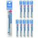 �������� �p�C���b�g �t���N�V�����{�[����p�֐c 1�{���~10�p�b�N 0.7mm ���C�g�u���[ LFBKRF12FLB �L���b�v���E�m�b�N�������g�p�� �����Q��