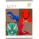  открытка игрушка серии ...... selection / динозавр 481209 4 видов игрушка . произведение .. toy-spice