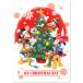 クリスマスカード 洋風 二つ折りオルゴールカード XAO-828-066 （HX-27） ディズニー仲間たち 赤ベルツリー ホールマーク Christmas c