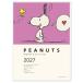 2027 год dia Lee блокнот отверстие Mark A5 man s Lee dia Lee YDD-853-563 (HD-08) Snoopy lilac удивлен 2026 год 10 месяц начало 