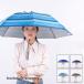  umbrella hat ... umbrella parasol fishing fishing umbrella rain hat hands free folding umbrella hat farm work sport . war camp outdoors work 