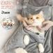  pet cat sleeping bag ... for apron pocket Parker cat cat apron ...nyanko small size dog carrier baby sling kangaroo pocket pet sling wool cohesion prevention 