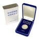 H2 court system 100 anniversary commemoration 5000 jpy silver coin in the case memory money staple product [ used ](63649)
