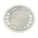  Showa era 39 year Tokyo Olympic 1000 jpy silver coin TOKYO staple product memory money 1964 year [ used ](65044)