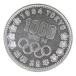  Showa 39 год Tokyo Olympic 1000 иен серебряная монета TOKYO товар среднего качества память деньги памятная монета памятная серебряная монета 1964 год [ б/у ](69515)