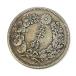  asahi день 50 sen серебряная монета Meiji 39 год старый монета [ б/у ](71400)