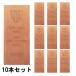  гель любитель мята GERMANIA MINT оригинальный медь in goto10 шт. комплект low балка ingot copper bar / медь /0.999 1000g(1kg)(71603)