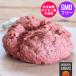 プレミアム グレインフェッドビーフ 牛肉 低脂肪 牛ひき肉 オーストラリア産 放牧牛 300g ホルモン剤不使用 抗生物質不使用 遺伝子組換え飼料不使用