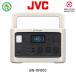 JVC󥦥å Victor BN-RF800 ݡ֥Ÿ ɥǥ 806Wh
