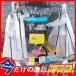���C���R�[�g ���C���|���`�� ���C���E�G�A ���f�B�[�X ���� �j�� ������ �h�� ���]�� �ʋ� �� �J���H �����O�� �J�b�p �J�� �y�� �������