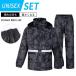 �J�b�p �J�� �����Y ���C���E�G�A ���� ���ʕ� ���� �S���t �J���H �㉺�Z�b�g �J�� �o�C�N ���]�� �J�b�p ���C���R�[�g �ʋ� ��Ɨp