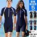  фитнес купальный костюм женский мужской .. купальный костюм короткий рукав все в одном плавание одежда плавание одежда body type покрытие 