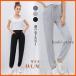  йога брюки 9 минут длина брюки тонкий брюки-джоггеры женский брюки длинный приятный .. часть магазин надеты 