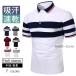 ! Golf одежда Golf рубашка футболка мужской короткий рукав biji рубашка форма спорт форма цвет распределение цвета . пот скорость . День почитания пожилых людей лето осень 