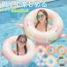  swim ring child for adult Kids sea water . playing in water Pooh ruby chi swimming coming off . pool casual sea simple summer goods parent . pretty 