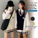  школьный жилет женщина школьный жилет форма лучший одноцветный V шея осень-зима женский средняя школа студент средний .JK свитер кардиган 