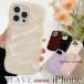 �X�}�z�P�[�X iPhone15 iPhone14 iPhone13 �E�F�[�u ���� iPhone�P�[�X �g�^ ���˂��� �Ȃ݂Ȃ� iphone15pro iphone14pro iphone13pro iphone12pro max ipho