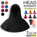  капот утеплитель капот защита горла "neck warmer" флис женский мужской унисекс шляпа маска для лица лыжи сноуборд спорт мотоцикл велосипед ходить на работу 