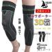 �G�T�|�[�^�[ �����O�X�^�C�� �Ђ� �Œ� �T�|�[�^�[ �x���g �X�|�[�c �G�֐� �G�p �^�� �傫���T�C�Y �Ђ��� �����j���O �ی� �G���� �G�p�b�h �Ђ� �o�R