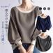 T�V���c�������f�B�[�X �v���I�[�o�[���ꂢ�� �o�C�J���[t�V���c �g�b�v�X �h���}���X���[�u ������� �V���[�g�� ���� �H�� �~�C���i�[ �H�R�[�f �t�R�[�f