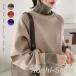 �g���[�i�[ �^�[�g���l�b�N �d�˒��� ���N�� �g���� �ّf�� �؂�ւ� ���u �X�E�F�b�g �g�b�v�X ���f�B�[�X �̌^�J�o�[