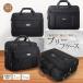 �r�W�l�X�o�b�O �����Y �u���[�t�P�[�X �g�[�g�o�b�O �莝�� �V�����_�[ 3way �}�`�g�� PC�Ή� A4�Ή� ��e�� 16�C���` ���@�\ ���� �ʐ� �A�� �ʋ� �d�� �o���p