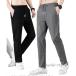  легкий лето брюки контакт охлаждающий Work man Golf одежда выдерживающий трение скорость . мужской длинные брюки стрейч брюки мужской sports pa ntsu охлаждающий брюки одноцветный 