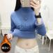�j�b�g�Z�[�^�[ ���f�B�[�X ���N�� 8�F �H�~ 40�� ���� �g�b�v�X �^�[�g���l�b�N �Z�[�^�[ �J�b�g�\�[ �j�b�g�E�F�A �傫���T�C�Y �g���� ������� ������