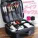  ящик для косметики большая вместимость cosme box макияж косметика место хранения box легкий в использовании довольно большой косметичка макияж сумка перевозка щетка inserting небольшое количество . перегородка . кисть inserting Pro 
