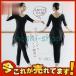  балет Leotard для взрослых женский танцевальный костюм Junior художественная гимнастика юбка брюки урок топ постановка одежда тренировка stage одноцветный 