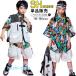  Kids танцевальный костюм выставить hip-hop цветочный принт t рубашка нацарапанная надпись Корея симпатичный . рука белый tops лучший белый брюки Dance презентация тренировка надеты 110 180
