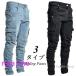  мотоцикл брюки мужской Denim брюки мотоцикл рейсинг мотоцикл брюки мотоцикл одежда rider брюки мужчина выдерживающий . casual ходить на работу посещение школы День отца 