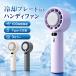 ��p�v���[�g�t�� �n���f�B�t�@�� 100�i�K���� 3�J���[ USB Type-C�[�d �莝���E���