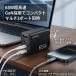 [ compact проект ] зарядное устройство внезапный скорость 3 порт USB 65W мощный PD соответствует высокая скорость зарядка смартфон планшет Switch ноутбук Mac Ga
