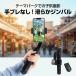 �y���o�����ɕ֗��z �W���o�� �X�}�z �X�^�r���C�U�[ ���B��_ �O�r�t�� �Z���J�_ iphone android �Ή� bluetooth �����R�� �y�� �R���p�N�g �܂�