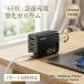 [GaN технология принятие ] быстрое зарядное устройство модель c USB-C 3 порт 65W высокая скорость зарядка PD соответствует мощный AC адаптор смартфон планшет Switch