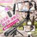 �y�v���o�����������c�����@�̏�z�Z���J�_ �O�r �X�}�z ���B��_ �W���o�� LED���C�g iPhone Android �Ή� Bluetooth ���C�����X �����R�� ��