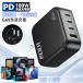 �y�]���̏[�d���7�{���I�ŒZ���ԂŃt���[�d�I�z�[�d�� 100W PD�[�d�� USB-C �A�_�v�^�[ �}���[�d PD�Ή� PSE�F�؍� 4�|�[�g �ő�100W���o�� AC�A