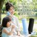 [ максимальный 48 час охлаждающий . keep ] холодный температура палочка лед. . лед . лёд упаковка вакуум изоляция нержавеющая сталь бутылка ... силикон глазурь тепловая защита мобильный 