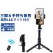 2026�ŐV �y�����^�I����������I�z���B��_ iphone �y�� �O�r�t�� �R���p�N�g �X�}�z�W���o�� �P���X�^�r���C�U�[ ��u���h�~ �X�}�z �O�r �Z��