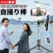 �y���s�ɍœK�I�g�ѕ֗��I�z���B��_ �O�r�t�� iphone �R���p�N�g ���y�� ���B��_ ���C�g�t�� �X�}�z�p �Z���J�_ �X�}�z�p iPhone �R���p�N�g �V