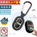 �ySNS�Řb��z�����g���� ���� ������ �����g �g�� ���悯 LED���C�g ���^ ��쏜 ��悯 �� �Q���΍� �l�Y�~ ��S�L�u�� �ȃG�l ���� ���O