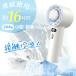 �_2026�V�o��^�y��p���ځz�莝����@ �É� ��@ �n���f�B ��p�v���[�g �g�ѐ�@ 100�i�K���ʒ��� �u�ԗ⊴ ���͑��� ��e�� Type-C�[