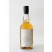�C�`���[�Y�����g���O���[�� �z���C�g���x�� 46�� 700ml