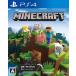 PS4 Minecraft Starter Collection[ покупка привилегия ]700 PS4to-kn Pro канал код (. входить )