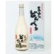 три дверь горло ... дзюнмаи сакэ ... sake 720ml Hachinohe sake вид . журавль в коробке Aomori hachinohe shurui сезон ограничение sake 